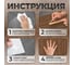 Виниловый ламинат Novafloor самоклеящийся, 1.5 мм, 2.787 кв.м. в упаковке S-23 Дуб мокко/Oak Mocco 9