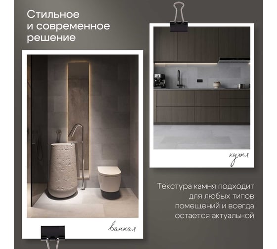 Кварцвиниловая плитка Novafloor Keramik, 2.23  кв.м., 43 класс, Бетон светлый K-06 Бетон светлый