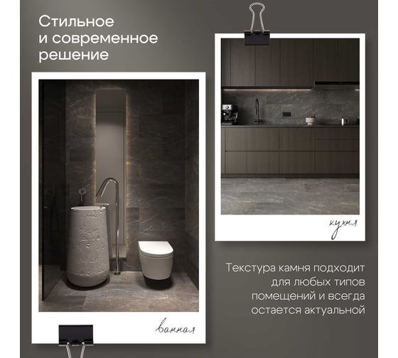 Кварцвиниловая плитка Novafloor Keramik, 2.23  кв.м., 43 класс K-09 Мрамор треви