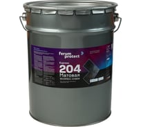 Грунт-эмаль 3-в-1 ЭКСПРЕСС-СУШКИ Ferumprotect-204 зеленая 20 кг ТД000002831