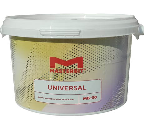 Акриловая эмаль МАСТЕРБИТ МБ-30 UNIVERSAL глянцевая 2,5 кг ТД000001710
