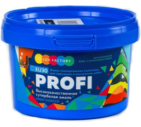 Акриловая эмаль ФАБРИКА ЦВЕТА EU-30 PROFI глянцевая 0,45 кг ТД000001708