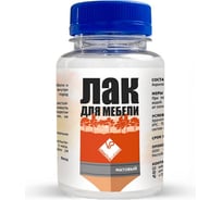 Лак для мебели ARMOUR матовый 1 л 4673729663946