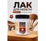 Лак для мебели ARMOUR глянцевый 500 мл 4673729664950 2