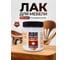 Лак для мебели ARMOUR матовый 500 мл 4673729664929 2