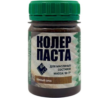 Колер-паста ARMOUR РМ "Тёмный орех" 50 гр 4673729660327