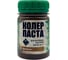 Колер-паста ARMOUR РМ "Тёмный орех" 50 гр 4673729660327 1