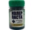 Колер-паста ARMOUR РМ "Орех" 50 гр 4673729660167 1