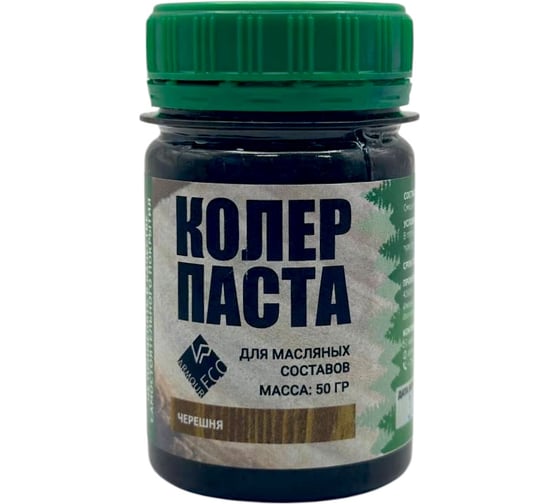 Колер-паста ARMOUR РМ "Черешня" 50 гр 4673729660143 1