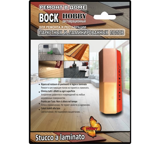 Воски для ремонта HOBBY №L03 - вишня дикая/клен, 4см 396 1