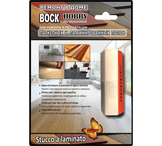 Воски для ремонта HOBBY №L04 - дуб лигурия/св.коралл, 4см 399 1