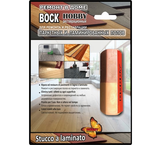 Воски для ремонта HOBBY №L06 - темн.орех/ольха турецк. 4см 417 1