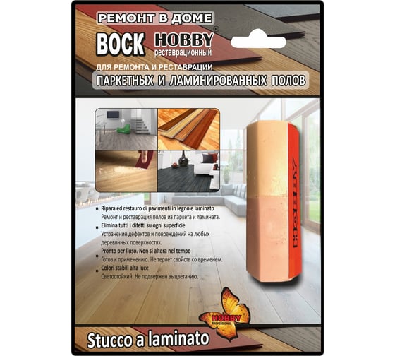 Воски для ремонта HOBBY №L05 - туя/орех кантри, 4см 414 1