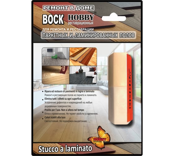 Воски для ремонта HOBBY №L07 - орех лесной/дуб пьемонт 4см 420