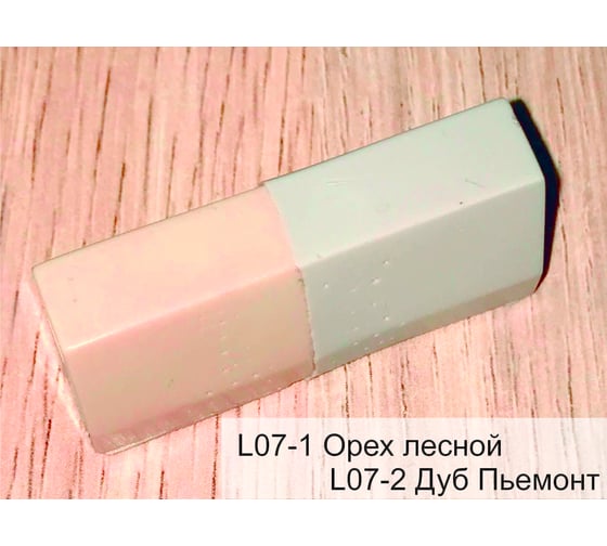 Воски для ремонта HOBBY №L07 - орех лесной/дуб пьемонт 4см 420