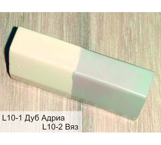 Воски для ремонта HOBBY №L10 - дуб адриа/вяз, 4см 429