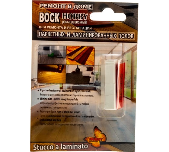 Воски для ремонта HOBBY №L14 белый тепл./белый хол. 4см 443 1
