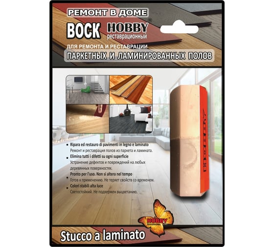 Воски для ремонта HOBBY №L11 - дуб роман./вяз темн. 4см 433