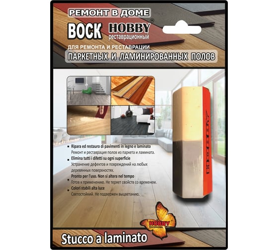 Воски для ремонта HOBBY №L12 - дуб кофейн./венге 4см 436 1