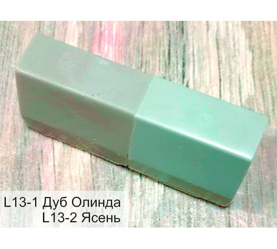 Воски для ремонта HOBBY №L13 - дуб олинда/ясень, 4см 439