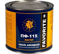 Эмаль ФАВОРИТ ПФ-115 красная 2,4 кг МАСТЕР, ГОСТ 6465-76 77255