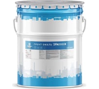 Грунт-эмаль ФАРБЕН 1К Mashin полуглянцевая RAL 7012 20 кг ПРОФ 4300014851