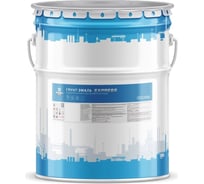 Грунт-эмаль ФАРБЕН 2К ПУ EXPRESS RAL 7045 18 кг ПРОФ 4300013190