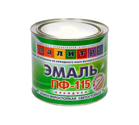 Эмаль Палитра желтая ПФ-115 1,9 кг 4610001250142