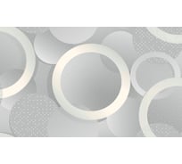 Обои на флизелиновой основе Erismann Orbita 1.06x10.05 м 60800-02