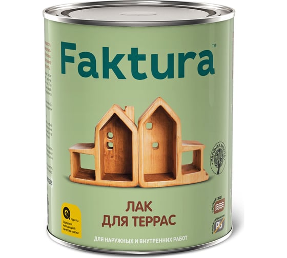 Лак для террас FAKTURA банка 0,7 л 208510