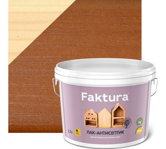 Лак-антисептик FAKTURA тик, ведро 2,7 л О02536