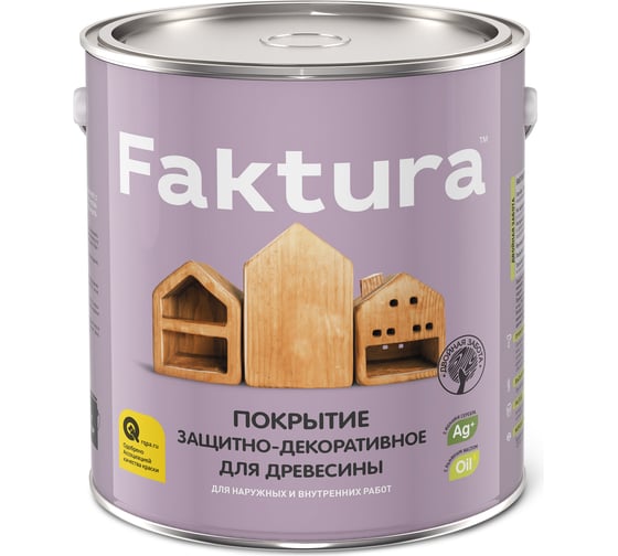 Защитно-декоративное покрытие для древесины FAKTURA бесцветное, ведро 2.5 л 209259