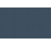 Обои на флизелиновой основе Erismann Oxford 1.06x10.05 м 60832-12