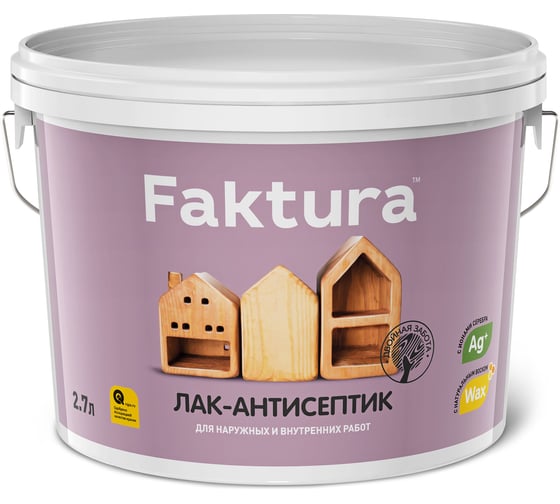 Лак-антисептик FAKTURA орегон, ведро 2,7 л О02521