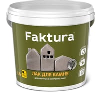 Лак для камня FAKTURA ведро 0,9 л О02656