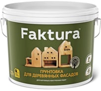 Антисептическая грунтовка для деревянных фасадов FAKTURA ведро 2,7 л О02705