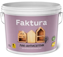 Лак-антисептик FAKTURA золотой дуб, ведро 2,7 л О02515