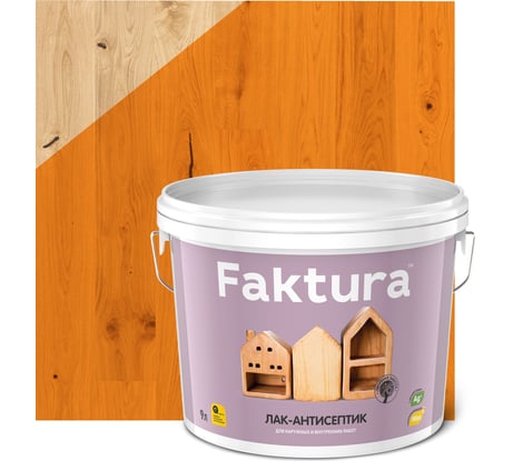 Лак-антисептик FAKTURA орегон, ведро 9 л О02522