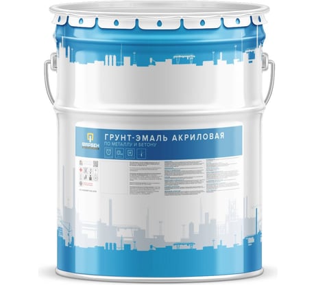 Грунт-эмаль акриловая по металлу и бетону ФАРБЕН RAL 9006 20 кг 4300014522