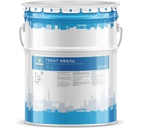 Грунт-эмаль ФАРБЕН быстросохнущая тиксотропная RAL 9002 20 кг 4300013390