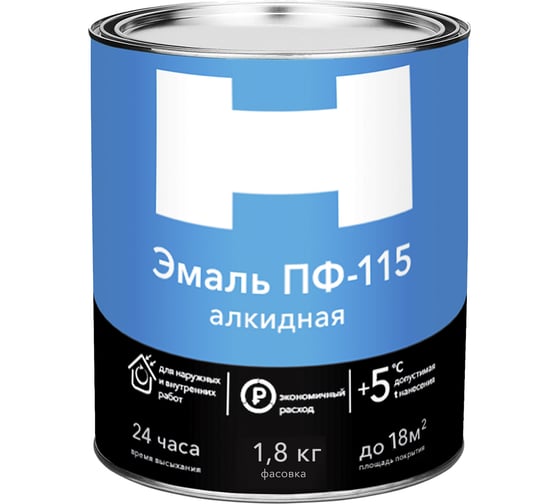 Эмаль HAMMERTON ПФ-115 H БЕЛАЯ 1,8 КГ 273896