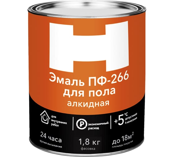 Эмаль HAMMERTON ПФ-266 H КРАСНО-КОРИЧНЕВАЯ 1,8 КГ 273908 1
