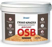 Грунт-краска Оптимист F321 для плит OSB 10л 00-00004554