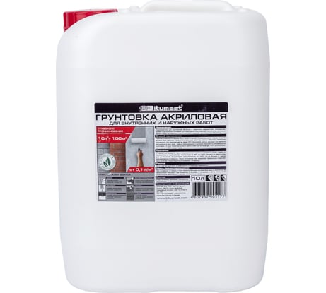 Акриловый грунт Bitumast готовый к применению 10 л 4607952905177