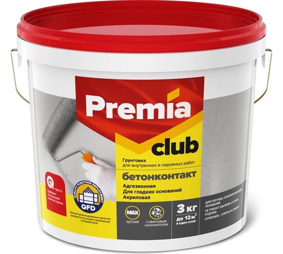 Адгезионная грунтовка PREMIA CLUB бетонконтакт, ведро 3 кг О03927