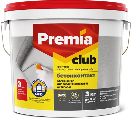Адгезионная грунтовка PREMIA CLUB бетонконтакт, ведро 3 кг О03927