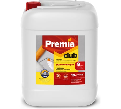 Укрепляющая грунтовка PREMIA CLUB канистра 10 л О03920