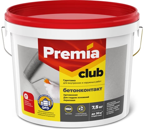 Адгезионная грунтовка PREMIA CLUB бетонконтакт, ведро 7,5 кг О03928