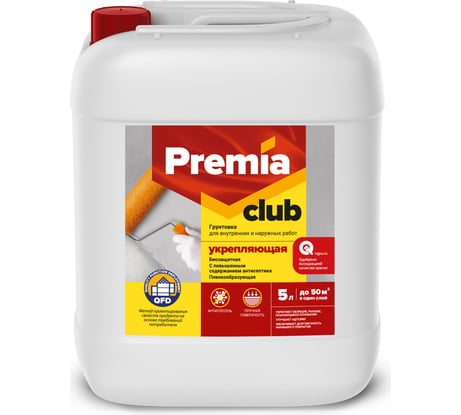 Укрепляющая грунтовка PREMIA CLUB канистра 5 л О03919