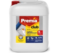 Глубокопроникающая грунтовка PREMIA CLUB канистра 5 л О03921
